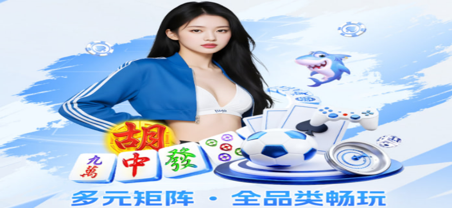 经典蜘蛛纸牌游戏界面